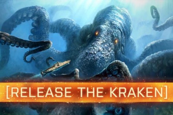 Kraken фейк сайт