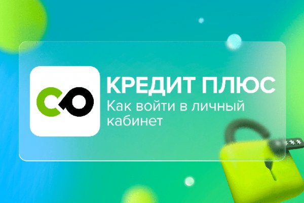 Кракен современный даркнет маркет плейс