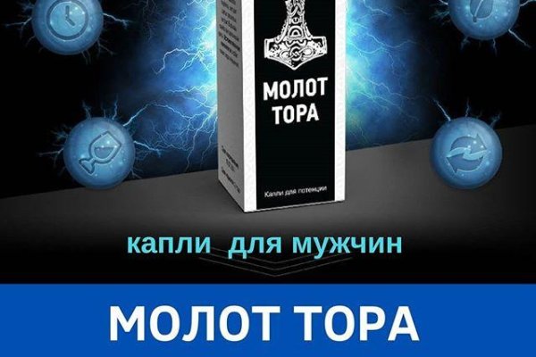 Кракен сайт kr2web in официальный ссылка
